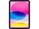 Таблети Apple iPad A16 - 4GB RAM / 128GB, Pink