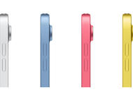 Таблети Apple iPad A16 - 4GB RAM / 256GB, Yellow