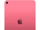 Таблети Apple iPad A16 - 4GB RAM / 256GB, Pink