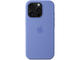 Калъфи Apple iPhone 16 Pro Silicone Case with MagSafe - Periwinkle 