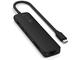 USB Хъб Satechi 7-in-1 USB-C Slim Multiport Adapter with Ethernet - Black