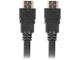 Кабели и Адаптери Lanberg CA-HDMI-10CC-0075-BK