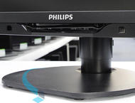 Употребявани монитори Philips 221B3LPCB - втора употреба