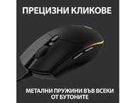 Мишки Logitech G102 LIGHTSYNC Black, с нарушена опаковка