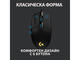 Мишки Logitech G102 LIGHTSYNC Black, с нарушена опаковка