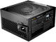 Захранвания за компютри be quiet! POWER ZONE 2 1000W ATX 3.1