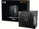 Захранвания за компютри be quiet! POWER ZONE 2 850W ATX 3.1