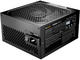 Захранвания за компютри be quiet! POWER ZONE 2 750W ATX 3.1
