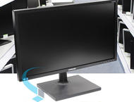 Употребявани монитори Samsung S23C450B - втора употреба