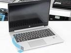 Употребявани лаптопи HP ProBook 440 G7 - втора употреба