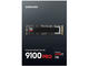 SSD 1TB Samsung 9100 PRO