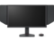 Монитори ZOWIE XL2546X+