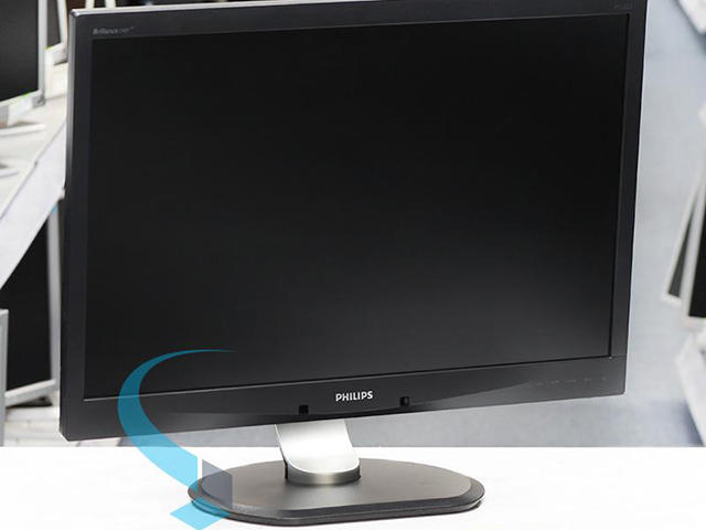 Употребявани монитори Philips 240P4QPYEB - втора употреба