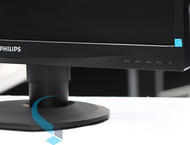 Употребявани монитори Philips 241S4LCB - втора употреба