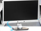 Употребявани монитори Philips 241P4QPYES - втора употреба