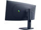 Монитори Alienware AW3425DWM