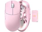 Мишки Lamzu MAYA X 8K, Light Pink