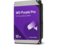 Твърди дискове 12TB 7200rpm Western Digital Purple Pro Smart Video