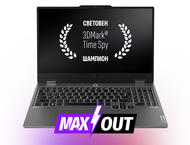 Лаптопи Lenovo LOQ 15" Gen 9 - MAXOUT