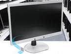 Употребявани монитори Philips 241B4L - втора употреба