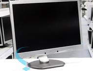 Употребявани монитори Philips 240P4QPYES - втора употреба