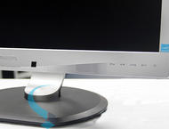 Употребявани монитори Philips 240P4QPYES - втора употреба