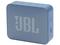 Колони JBL Go Essential 2, Blue