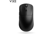 Мишки VXE Wireless Gaming Mouse Dragonfly R1 Pro Max 1K (4K compatible)