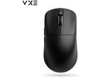 Мишки VXE Wireless Gaming Mouse Dragonfly R1 Pro Max 1K (4K compatible)
