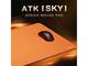 Падове ATK Gaming Mousepad SKY MINI - Korean Polyurethane