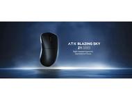 Мишки ATK Wireless Gaming Mouse Z1 PRO MAX - 8K, White