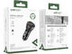 Зарядни устройства Acefast Fast Charger Car PD3.0 63W - B6