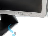 Употребявани монитори HP EliteDisplay E241i - втора употреба