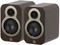 Колони Q Acoustics 3010c - орех