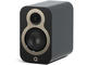 Колони Q Acoustics 3010c - черен мат