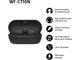 Слушалки Sony WF-C710N, Black