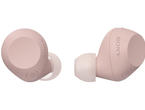 Слушалки Sony WF-C710N, Pink