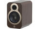 Колони Q Acoustics 3030c - кафяви