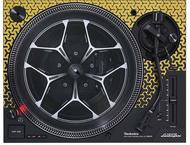Грамофони Technics SL-1200M7PEY Lamborghini - жълт