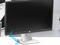Употребявани монитори HP EliteDisplay E240 - втора употреба