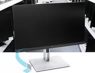 Употребявани монитори HP EliteDisplay E23 G4 - втора употреба