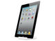 Аксесоари за таблети Apple iPad Dock 2