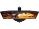 Монитори AOC 25G4SXU