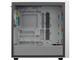 Кутии Cooler Master MasterBox 600 White