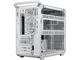Кутии Cooler Master QUBE 500 Flatpack White Edition