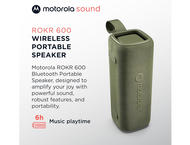 Колони Motorola ROKR 600, Green