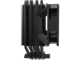 Охладители Cooler Master Hyper 411 Nano