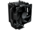 Охладители Cooler Master Hyper 411 Nano