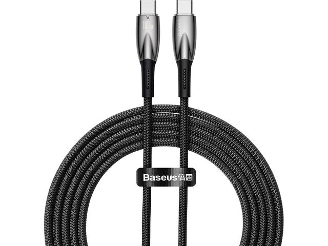 Кабели и Адаптери Baseus CADH000701