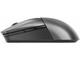 Мишки Lenovo Legion M600s Qi Wireless Gaming Mouse